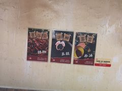 -好帮厨·下饭浏阳菜·坚持现炒(月湖店)