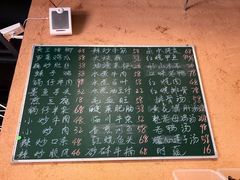 -邱芳粉店(迎宾大道旗舰店)