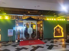 -泰王玺·正宗泰式按摩SPA(九霄店)