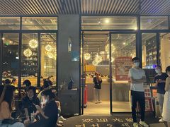 门面-白玉·朝鲜族烤串(深圳Kkone店)