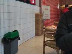 -山悦里 山野·鲜火锅(罗斯福广场店)