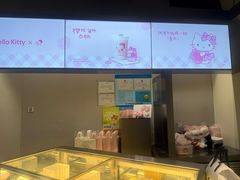 -喜茶(上海北外滩来福士店)