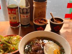 -矮子粉店1985·长沙米粉(湘春路店)