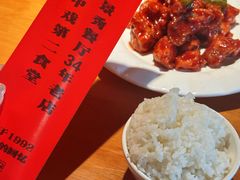 -景秀餐厅(南锣鼓巷店)