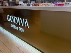 -GODIVA(月星环球港店)