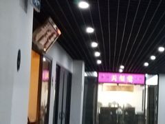 -苏州艺都古玩花鸟市场