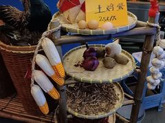-徽珍源(龙茗路店)