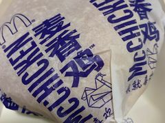 -麦当劳(双榆树店)