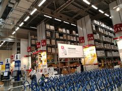 -宜家家居(西安未央商场店)