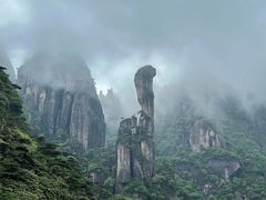 -三清山风景名胜区