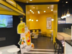 -快乐柠檬happylemon(北京APM店)