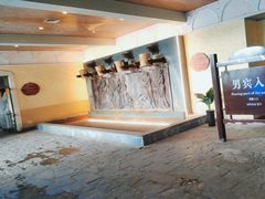 -仁爱团泊湖温泉中心