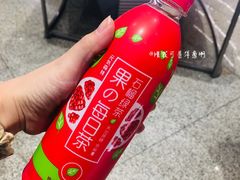 石榴绿茶-仟吉KenGee(武汉高铁站店)