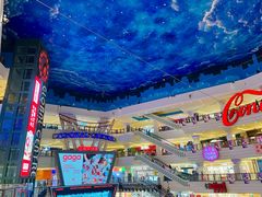 -江南环球港