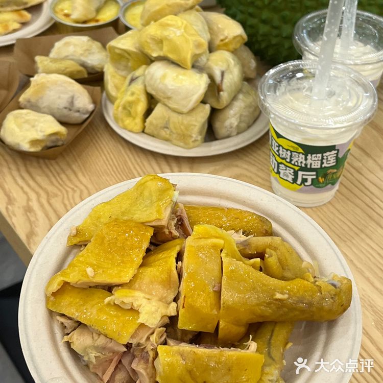 这一口下去！！出来榴莲肉还能吃到幸福感！！！