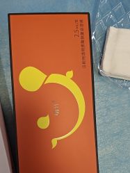 -苏亚医美·高端注射明星整形机构