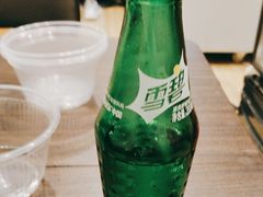 -包工仔·牛杂自助放题