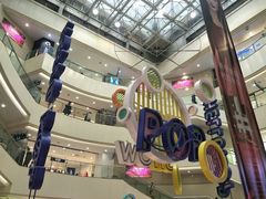 -王府井百货(总府店)