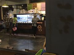 -莓园冰淇淋店