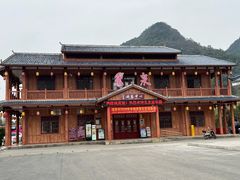 -靖西鹅泉风景区