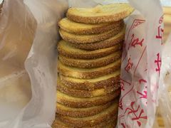 -中关村茶点