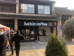 -回龙窝历史文化街区