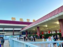 -珠海拱北口岸