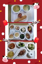 点击看大图 -添禧月子会所(高新店)