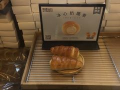 -原麦山丘(五棵松华熙店)