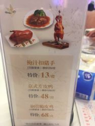 -名宴婚宴专门店·宴会厅(京基100店)