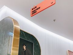 -海马体照相馆(环贸iapm大师爱情店)