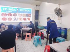 -桂萍特色牛筋牛杂(长堤街总店)