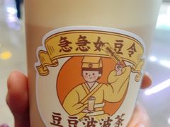 -喜茶(上海兴业太古汇店)