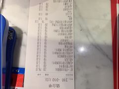 -赤坂亭M9和牛烧肉(世博源店)