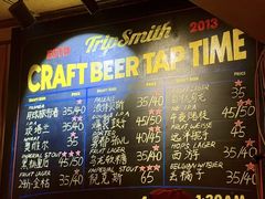 -TripSmith(余家巷店)
