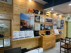 -兴华通汽车贴膜·3M隔热膜·BOP隐形车衣(宝安店)