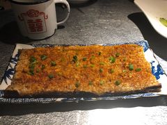 -探鱼·鲜青椒爽麻烤鱼(西南商都店)
