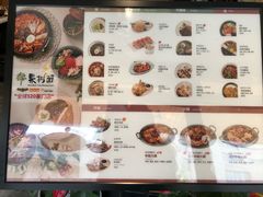 -韩香福脊骨汤锅(上杭路店)