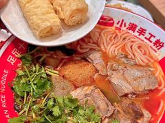 -小满手工粉(上海月星环球港店)