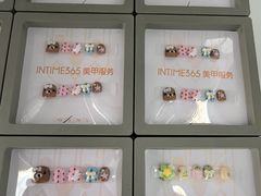 -杭州西湖银泰百货