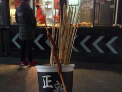 门面-正新鸡排·炸鸡汉堡(奥城店)