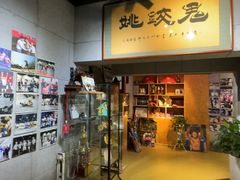 -格斗兄弟搏击健身训练馆(望京店)