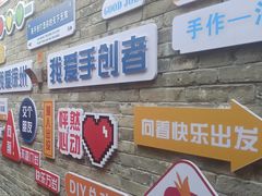 -回龙窝历史文化街区