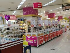 -孩子王(永川万达店)