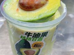 -迷客夏Milksha(无锡苏宁店)