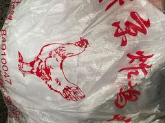 -汴京炸鸡王(蔡锷北路店)