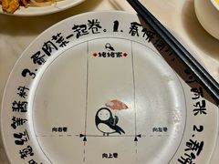 -姥姥家春饼店(八里庄店)