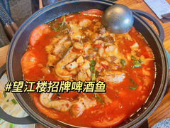 -望江楼餐吧(阳朔西街店)