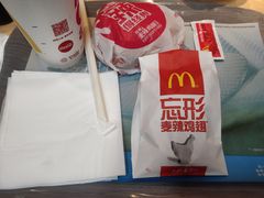 -麦当劳(四川北路店)