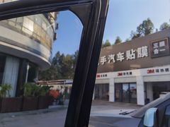 -能手汽车隔热膜旗舰店·3M贴膜体验中心